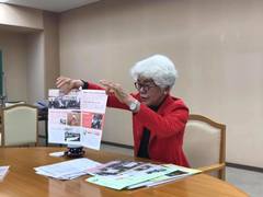 20年1月24日県民隊運動実行委員会議会報告.jpg