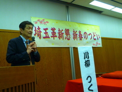 P1060059.JPG