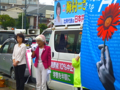 P1080427.JPG